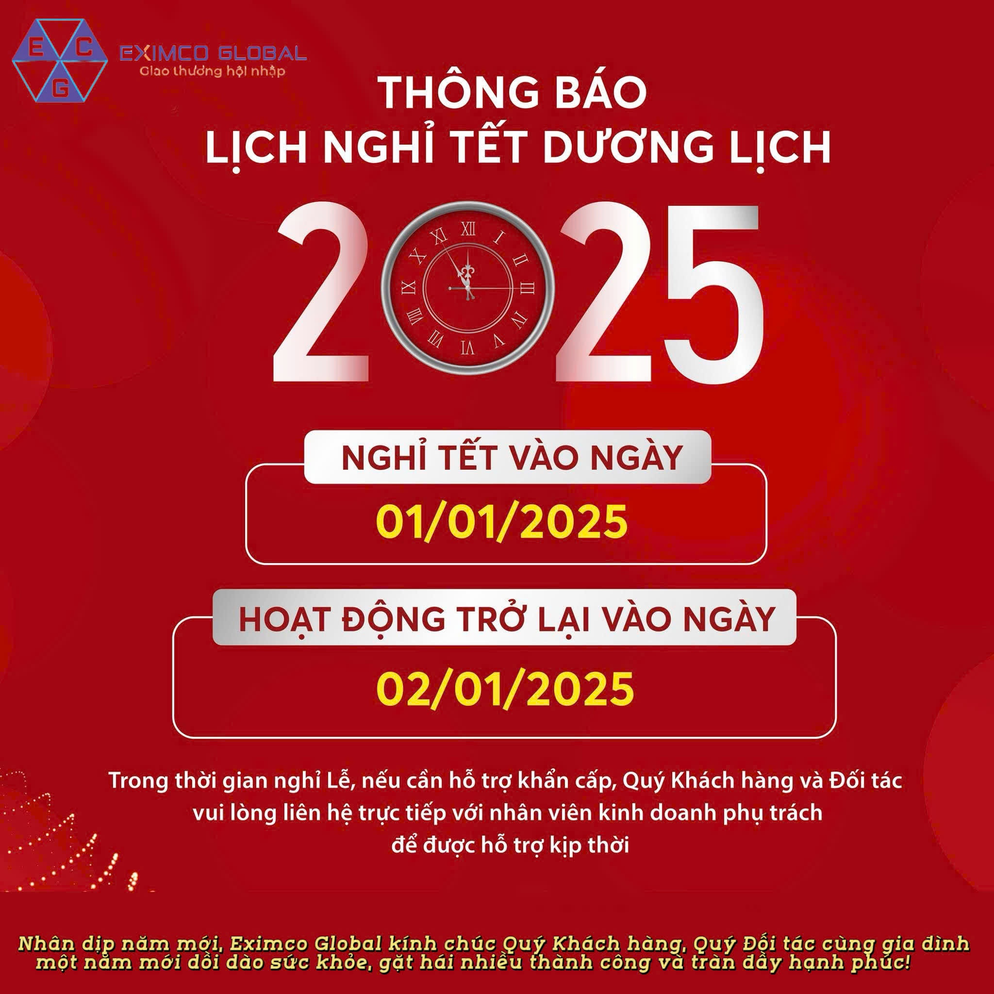 🔥 THÔNG BÁO LỊCH NGHỈ TẾT DƯƠNG LỊCH 2025 🔥